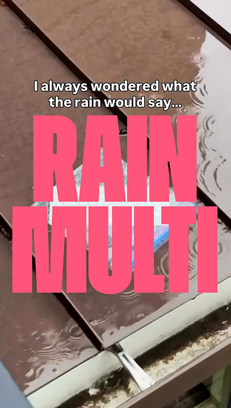 TipTok | Rain Multi | Short